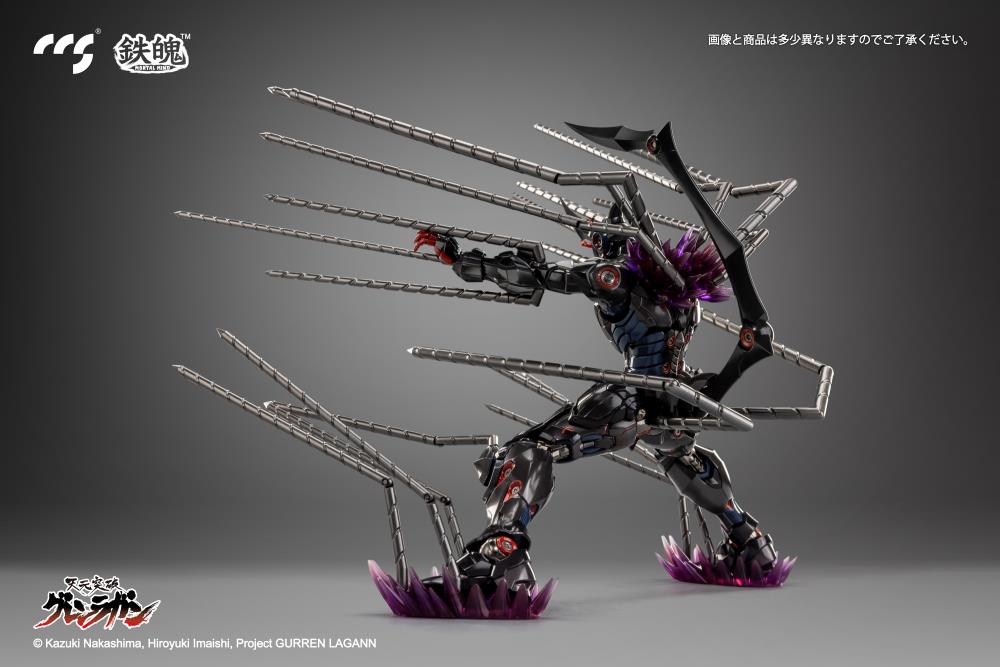 PREORDER Tengen Toppa Gurren Lagann MORTAL MIND Lazengann Figure - Reissue