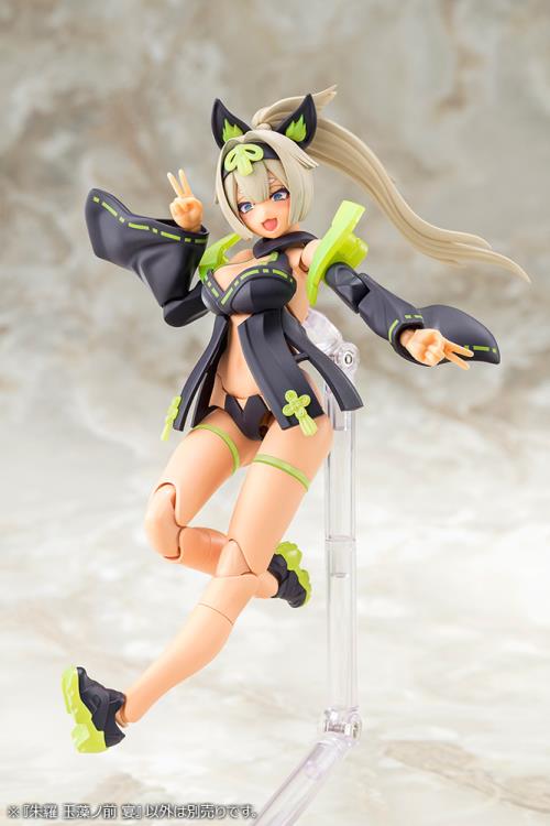 PREORDER Megami Device Asra Tamamo no Mae Utage Model Kit