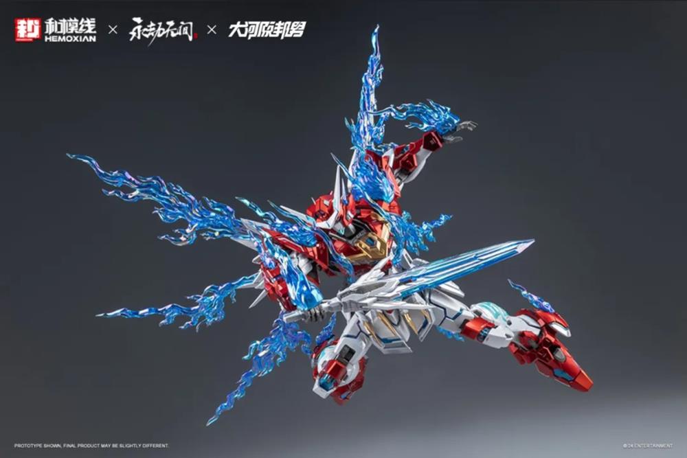 PREORDER Naraka: Bladepoint Yueshan (Yinglong) Armor (Deluxe Ver.) 1/15 Scale Model Kit