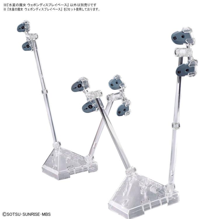 IN STOCK The Witch From Mercury Display Base