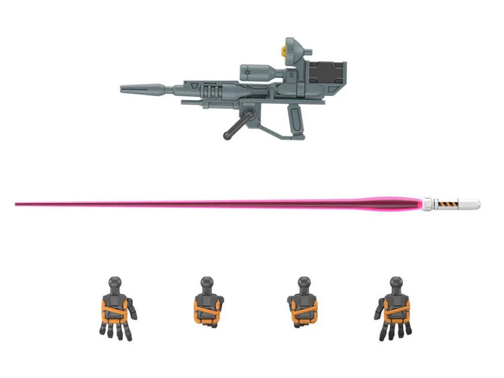 PREORDER Mobile Suit Gundam GQuuuuuuX HG Light Cannon 1/144 Scale Model Kit