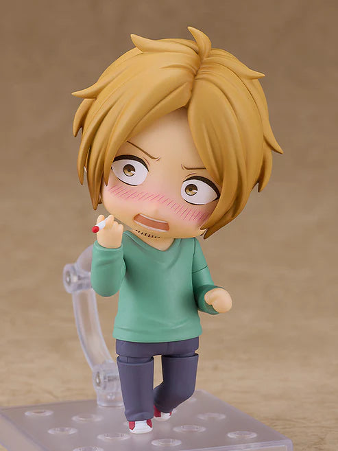 PREORDER Nendoroid Haruki Nakayama