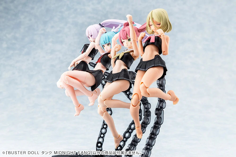 PREORDER Megami Device Buster Doll Tank (Midnight Fang) Model Kit