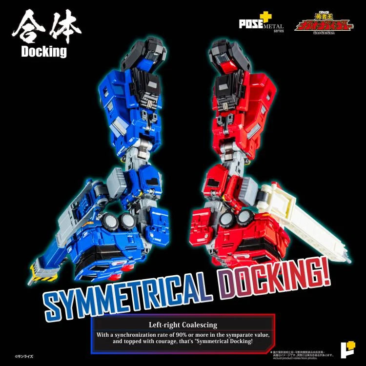 PREORDER The King of Braves GaoGaiGar Pose+ Metal Heat Series ChoRyuJin