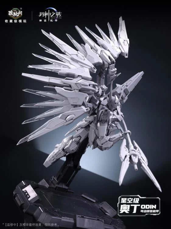 PREORDER War of the God Odin (Deluxe Ver.) Model Kit