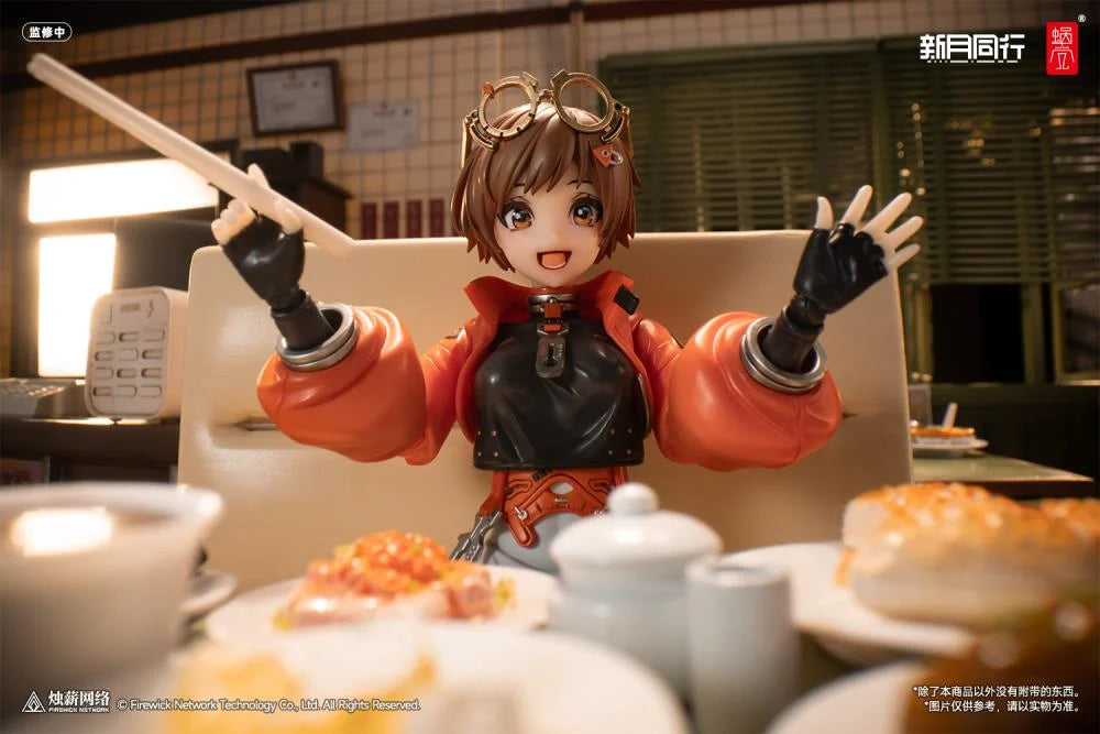 PREORDER Snail Shell Crescent Moon Walker Qianqiu 1/12 Scale Action Figure