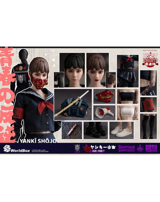 PREORDER Worldbox AT045 1/6 Scale Yanki shojo