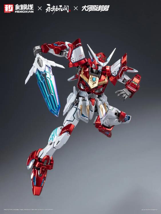 PREORDER Naraka: Bladepoint Yueshan (Yinglong) Armor (Deluxe Ver.) 1/15 Scale Model Kit