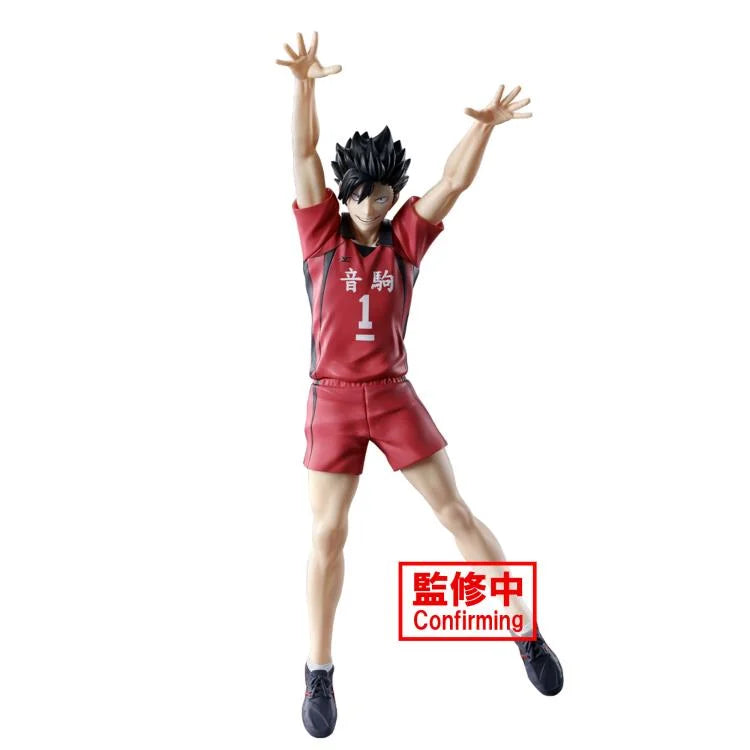 PREORDER HAIKYU!! - Tetsuro Kuroo - Figure Posing 20cm