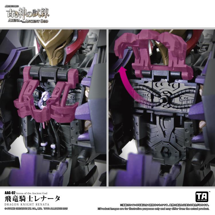 PREORDER ARCHECORE: Arena of the Ancient God AAG-02 Dragon Knight Renata