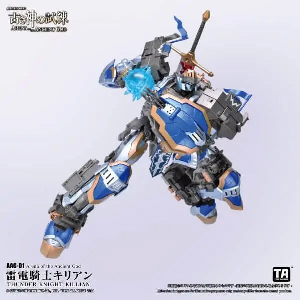 PREORDER ARCHECORE: Arena of the Ancient God AAG-01 Thunder Knight Killian