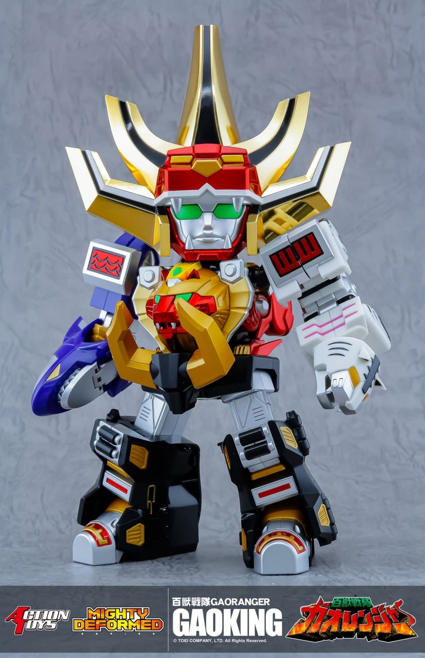 PREORDER Action Toys - MIGHTY DEFORMED GaoKing Hyakujuu Sentai Gaoranger (Licensed)
