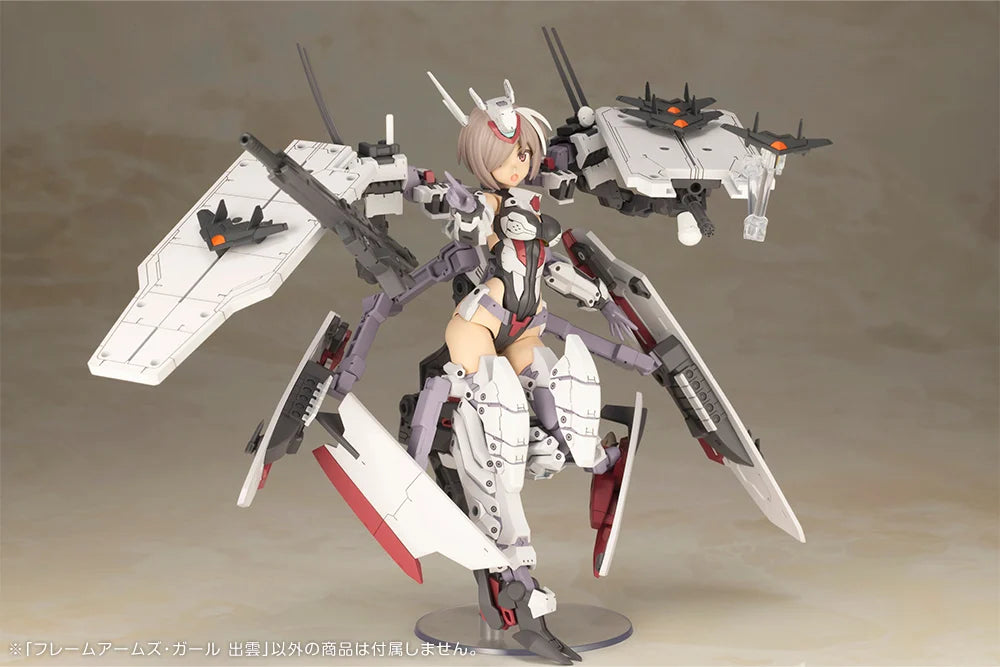 PREORDER Frame Arms Girl Izumo Model Kit