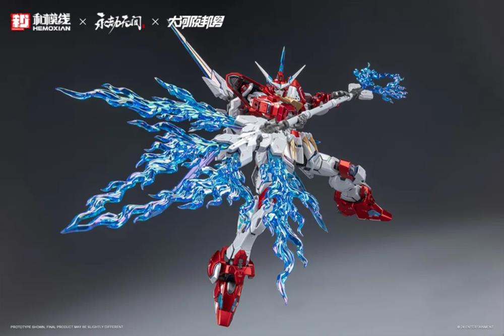 PREORDER Naraka: Bladepoint Yueshan (Yinglong) Armor (Deluxe Ver.) 1/15 Scale Model Kit