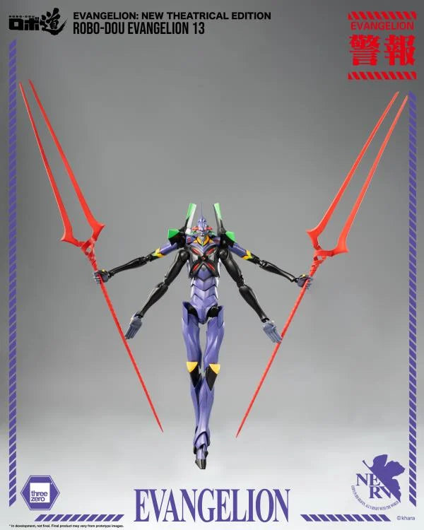 PREORDER Rebuild of Evangelion ROBO-DOU Evangelion 13 Action Figure