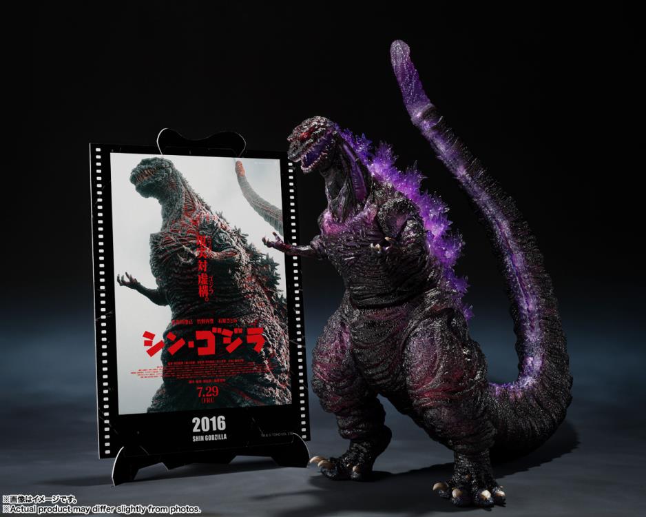 PREORDER Shin Godzilla S.H.MonsterArts Godzilla -Movie Graphic Plus- (4th Form Awakening Ver.) Action Figure