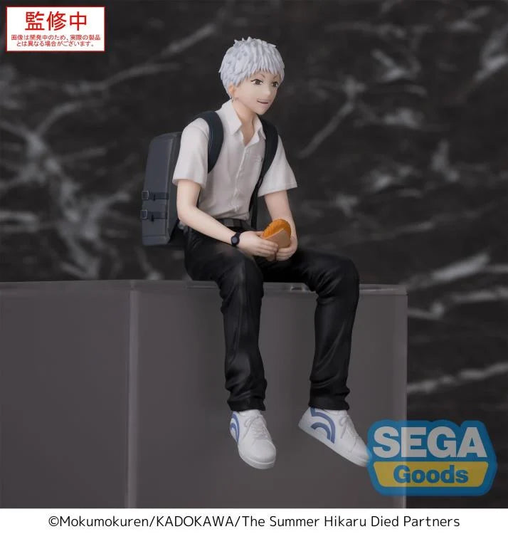 PREORDER The Summer Hikaru Died Hikaru Premium Perching Figure