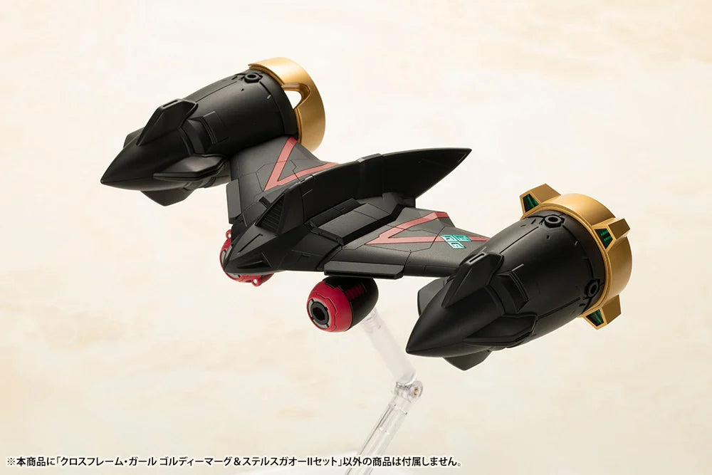 IN STOCK Kotobukiya CG010 CROSS FRAME GIRL GOLDYMARG & STEALTH GAO II SET