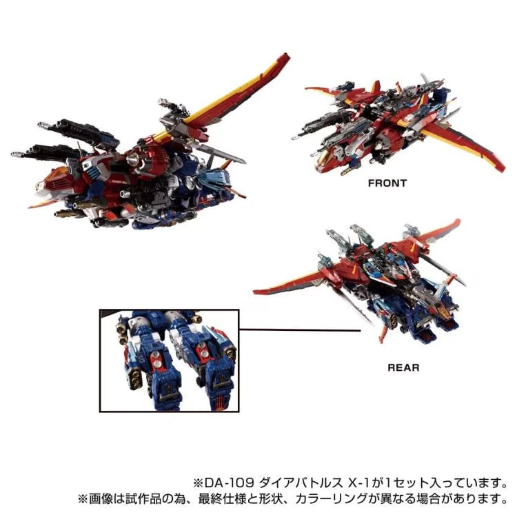 PREORDER Diaclone Reboot DA-109 Dia-Battles X-1