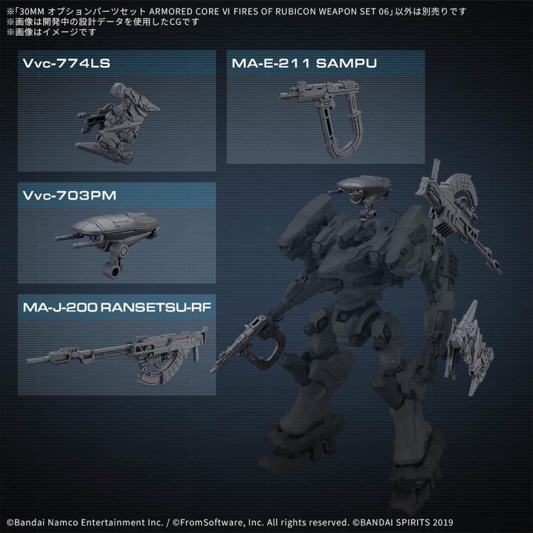 PREORDER Armored Core VI: Fires of Rubicon 30 Minutes Missions Weapon Set 06 Accessory Set