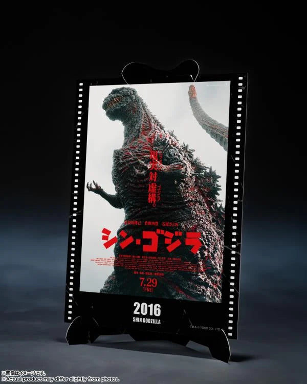 PREORDER Shin Godzilla S.H.MonsterArts Godzilla -Movie Graphic Plus- (4th Form Awakening Ver.) Action Figure