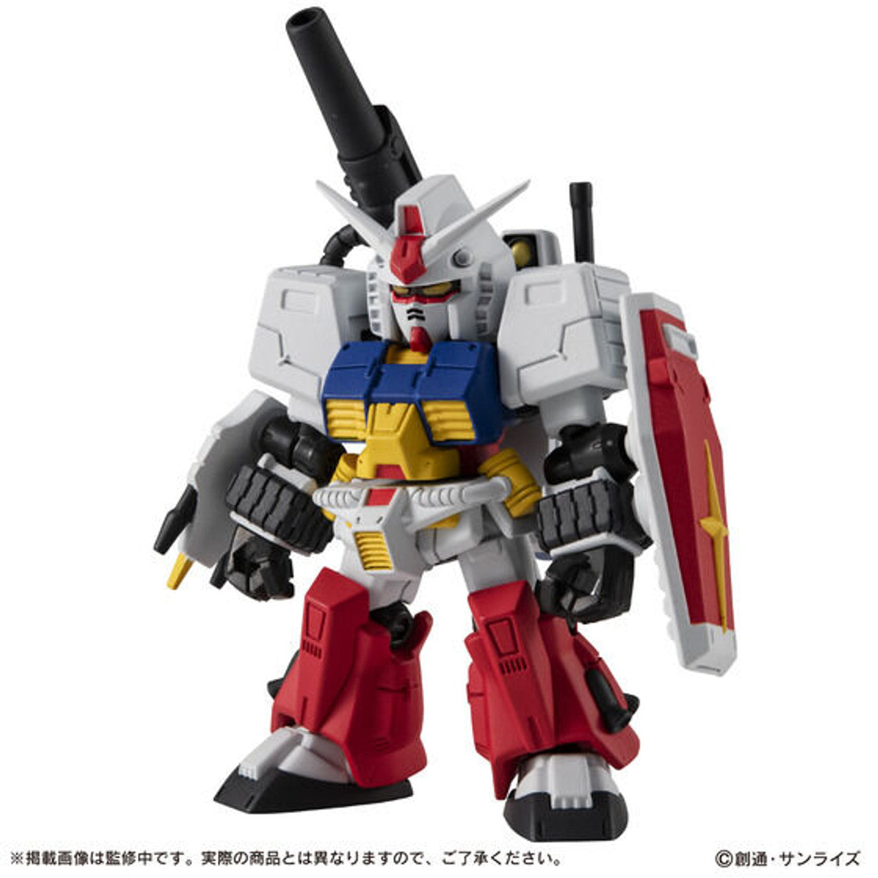 PREORDER MOBILE SUIT ENSEMBLE EX52 Perfect Gundam