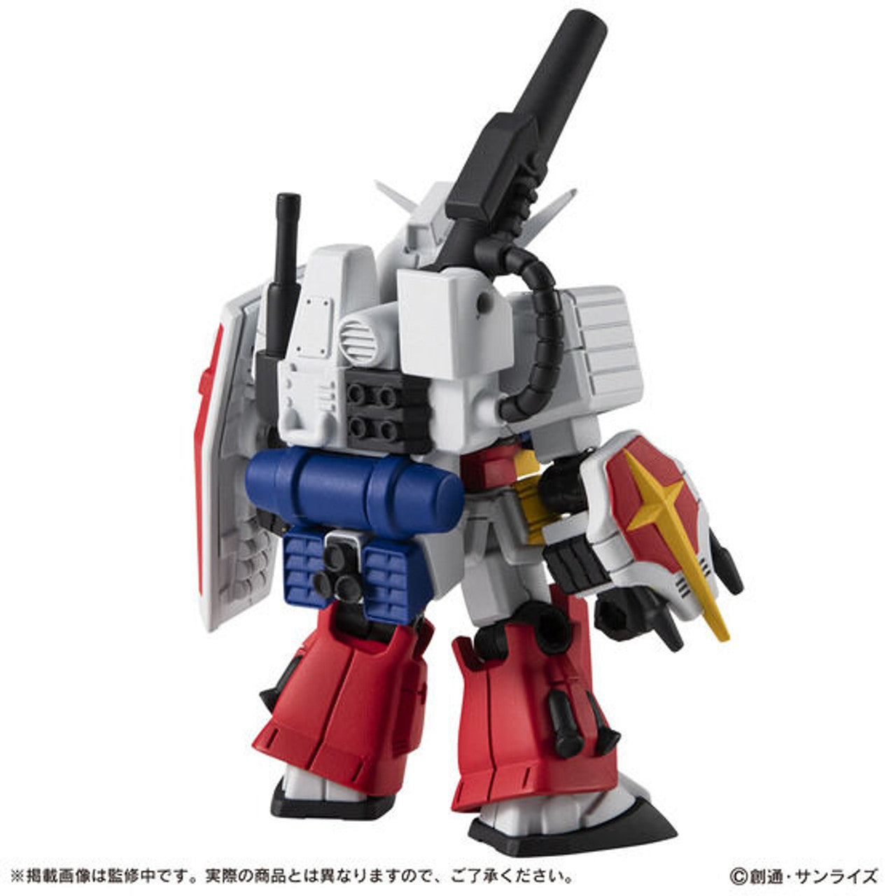 PREORDER MOBILE SUIT ENSEMBLE EX52 Perfect Gundam