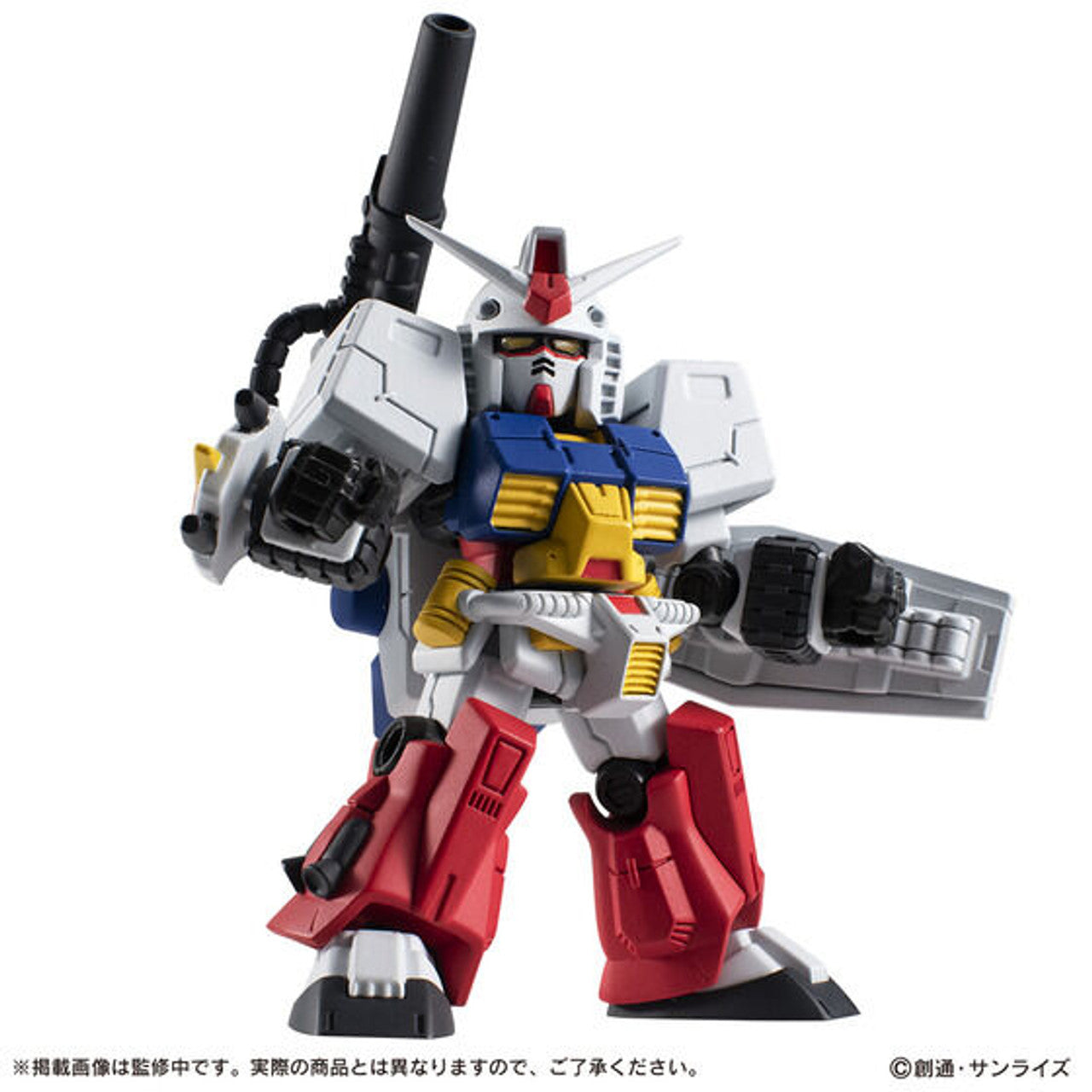 PREORDER MOBILE SUIT ENSEMBLE EX52 Perfect Gundam