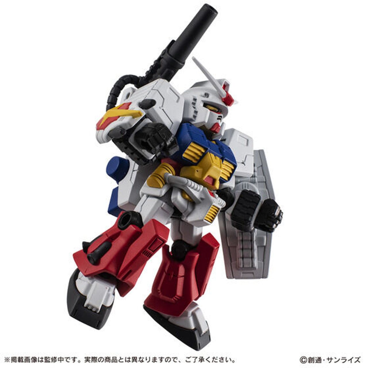 PREORDER MOBILE SUIT ENSEMBLE EX52 Perfect Gundam
