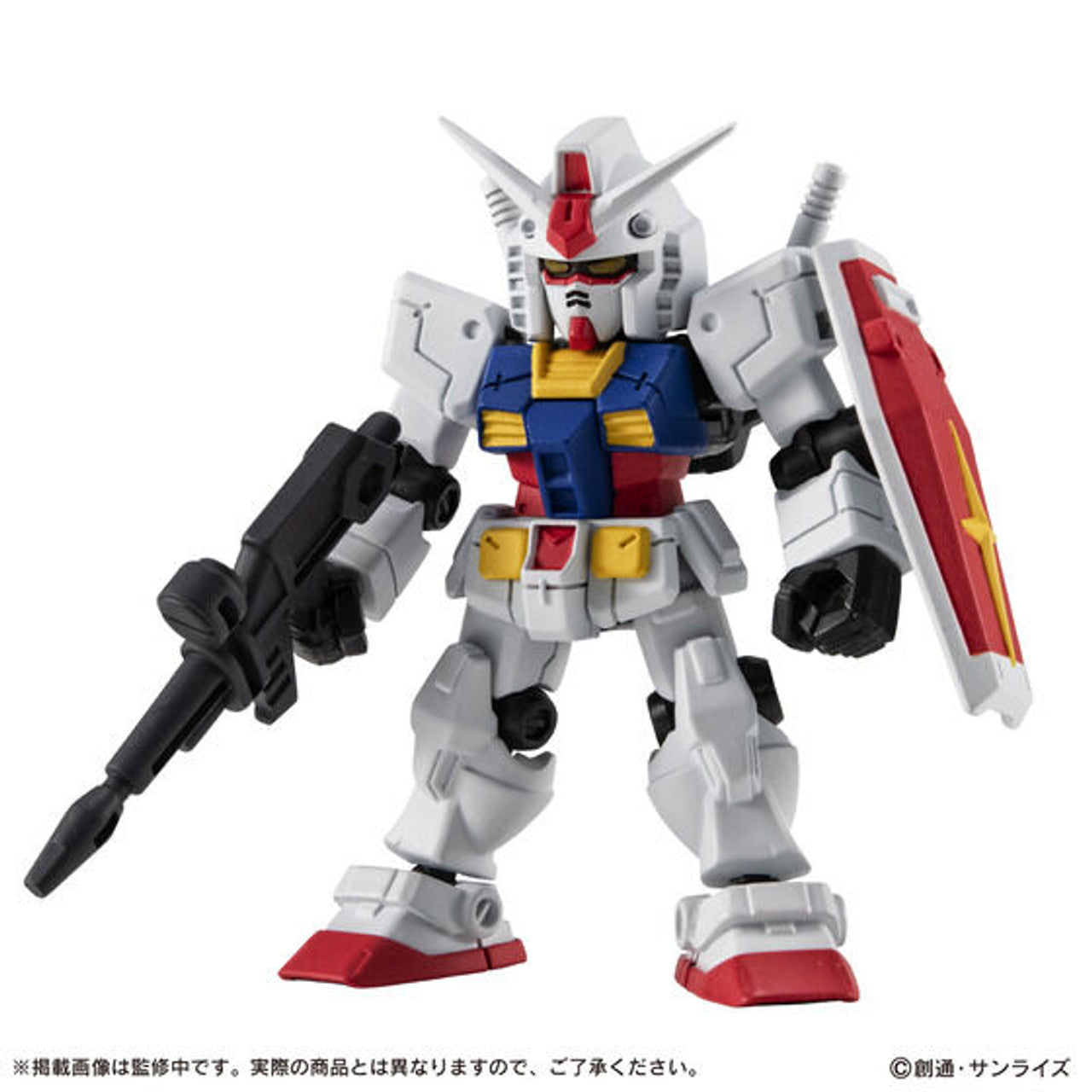 PREORDER MOBILE SUIT ENSEMBLE EX52 Perfect Gundam