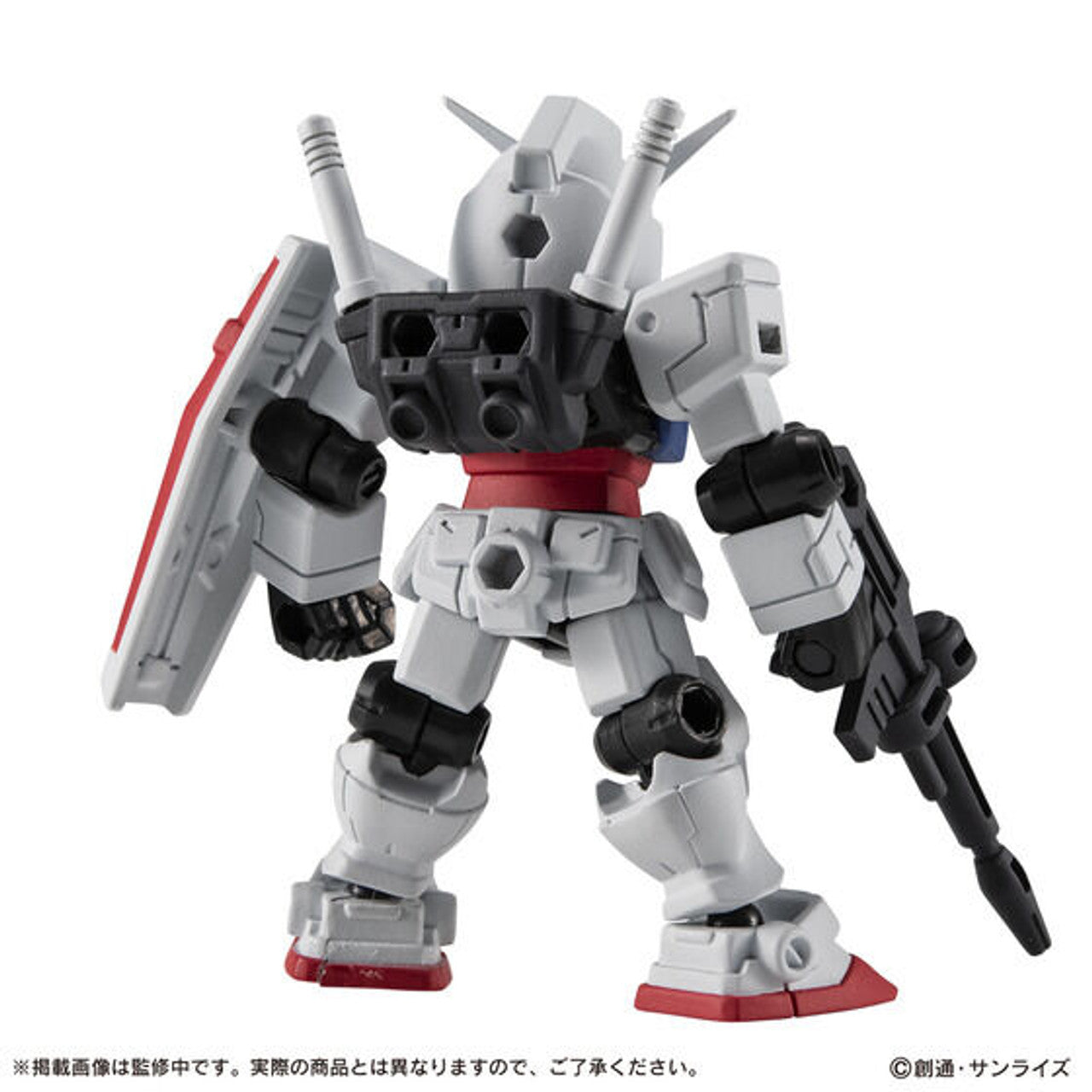 PREORDER MOBILE SUIT ENSEMBLE EX52 Perfect Gundam