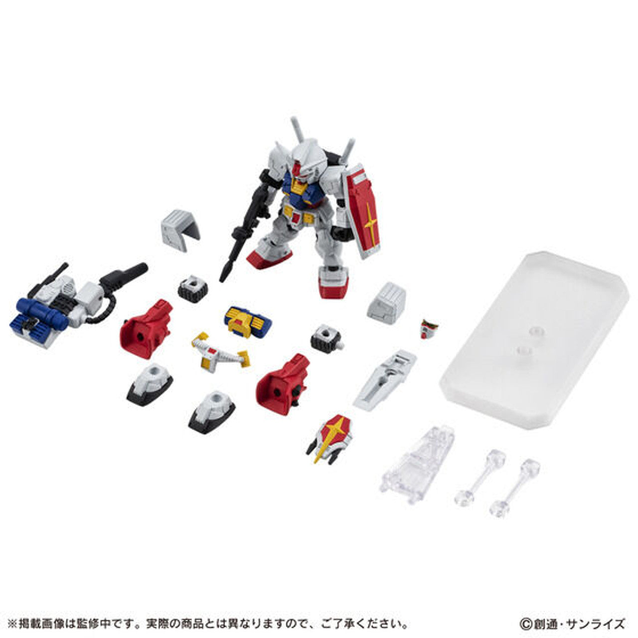 PREORDER MOBILE SUIT ENSEMBLE EX52 Perfect Gundam