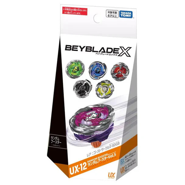 IN STOCK Beyblade X UX-12 RANDOM BOOSTER Vol.05