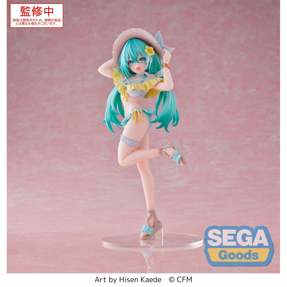 PREORDER Luminasta "Hatsune Miku Series" "Hatsune Miku" Conceptual series Vol.1