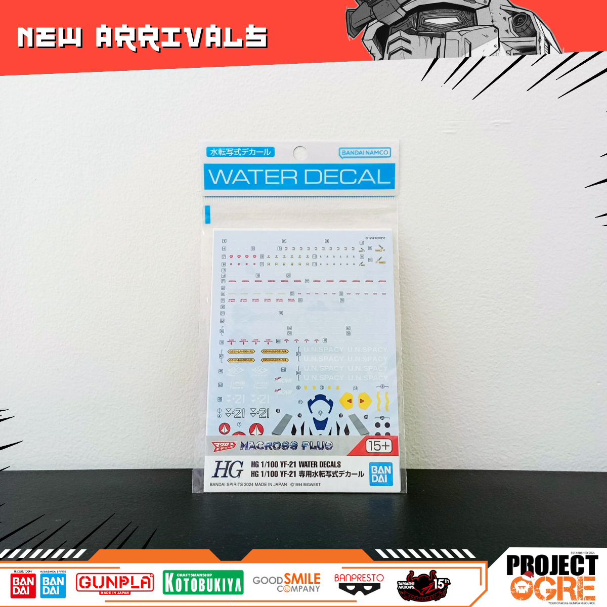 IN STOCK Macross Plus HG YF-21 (Guld Goa Bowman Ver.) 1/100 plus Water Decal Set