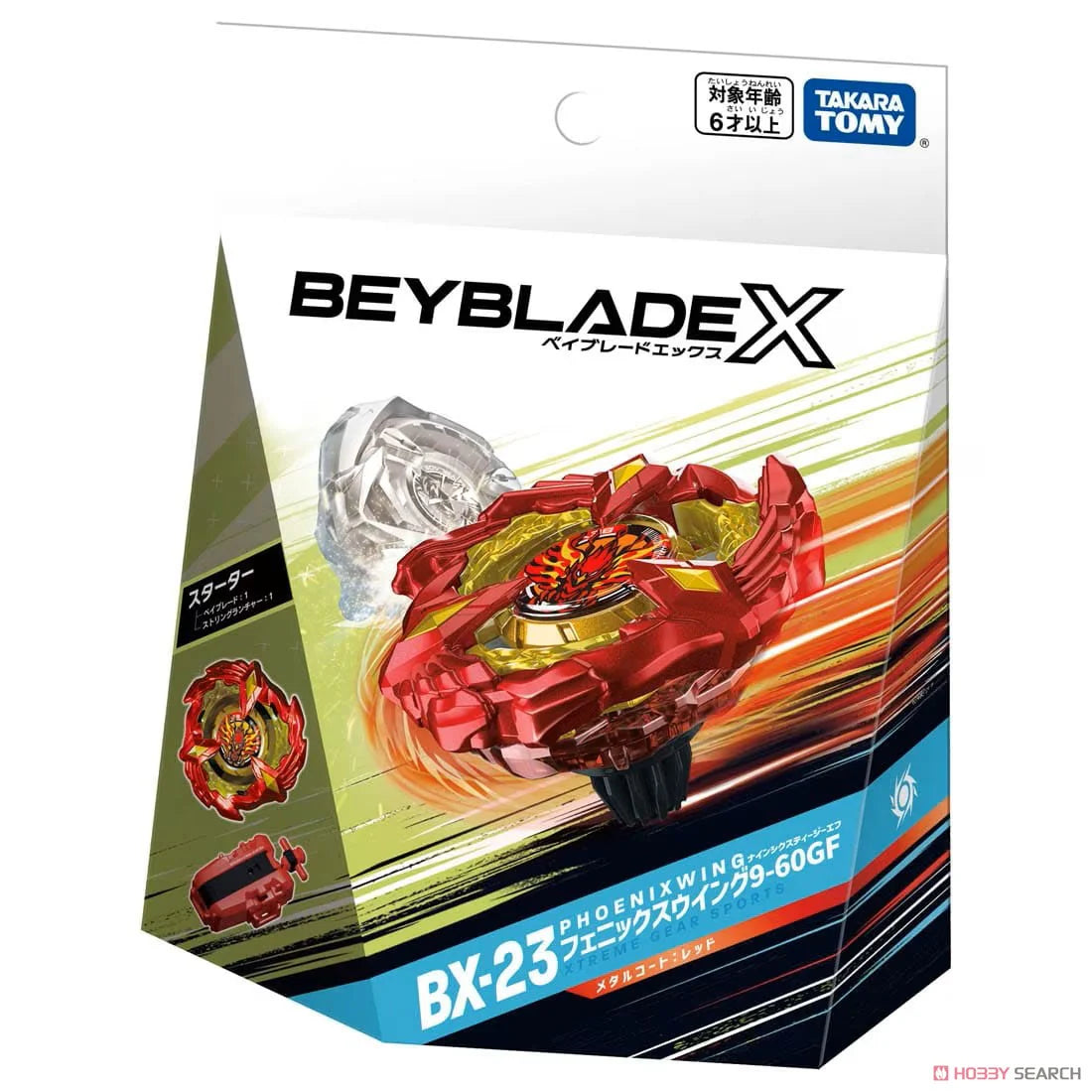IN STOCK Beyblade X BX-23 Starter Phoenix Wing 9-60GF