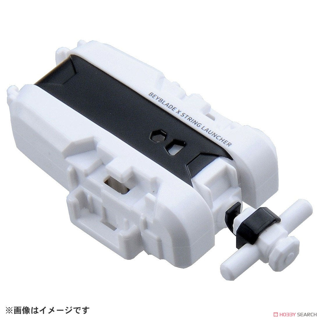 PREORDER Beyblade X BX-28 String Launcher White Ver.