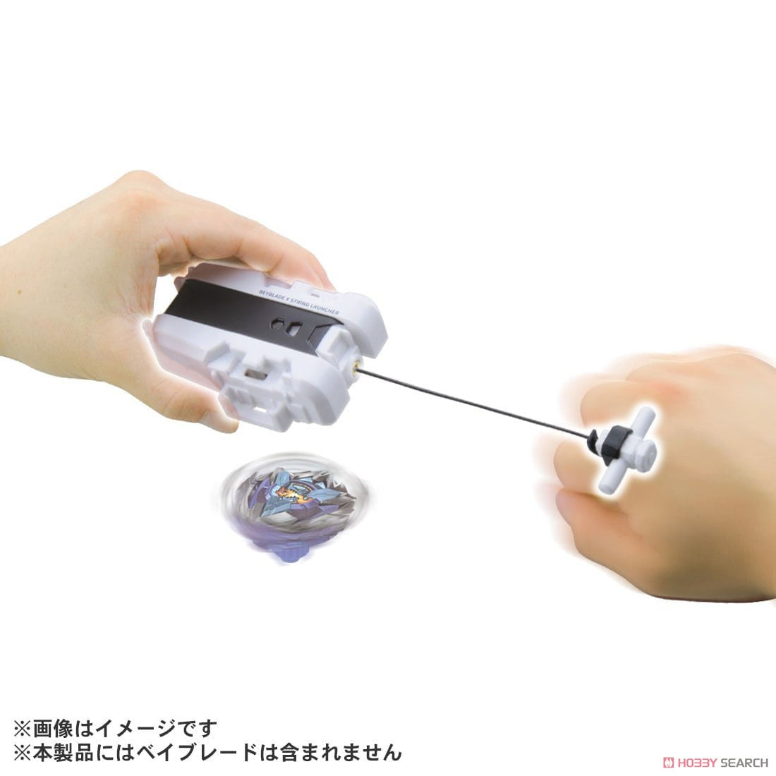 PREORDER Beyblade X BX-28 String Launcher White Ver.