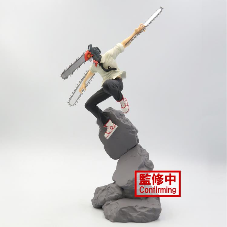 PREORDER Chainsaw Man Combination Battle Chainsaw Man