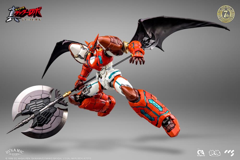PREORDER Getter Robo Armageddon MORTAL MIND Shin Getter 1 Figure - Reissue