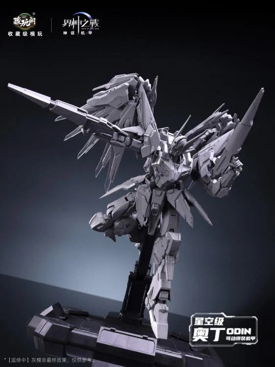 PREORDER War of the God Odin (Deluxe Ver.) Model Kit