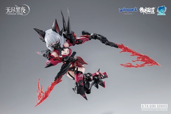 PREORDER A.T.K. Girl Endless Night Vampire Camilla 1/12 Scale Model Kit