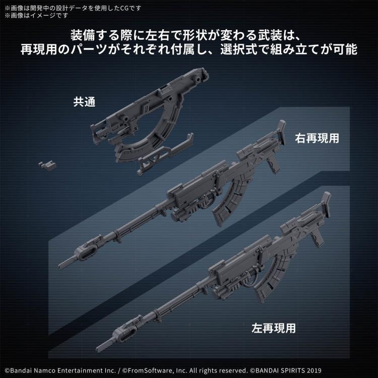 PREORDER Armored Core VI: Fires of Rubicon 30 Minutes Missions Weapon Set 06 Accessory Set