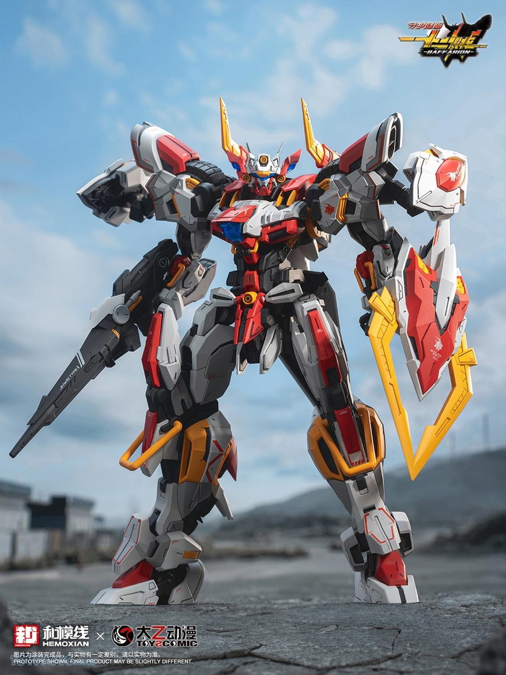 PREORDER HEMOXIAN x TOYSCOMIC WAVE HMX-2025002 1/100 Scale <ZODIAC GUARDIAN> Series - BAFFARION Model Kit