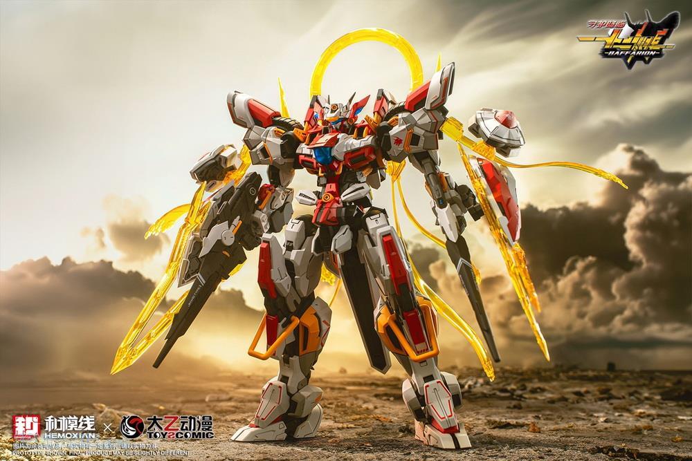 PREORDER HEMOXIAN x TOYSCOMIC WAVE HMX-2025002 1/100 Scale <ZODIAC GUARDIAN> Series - BAFFARION Model Kit