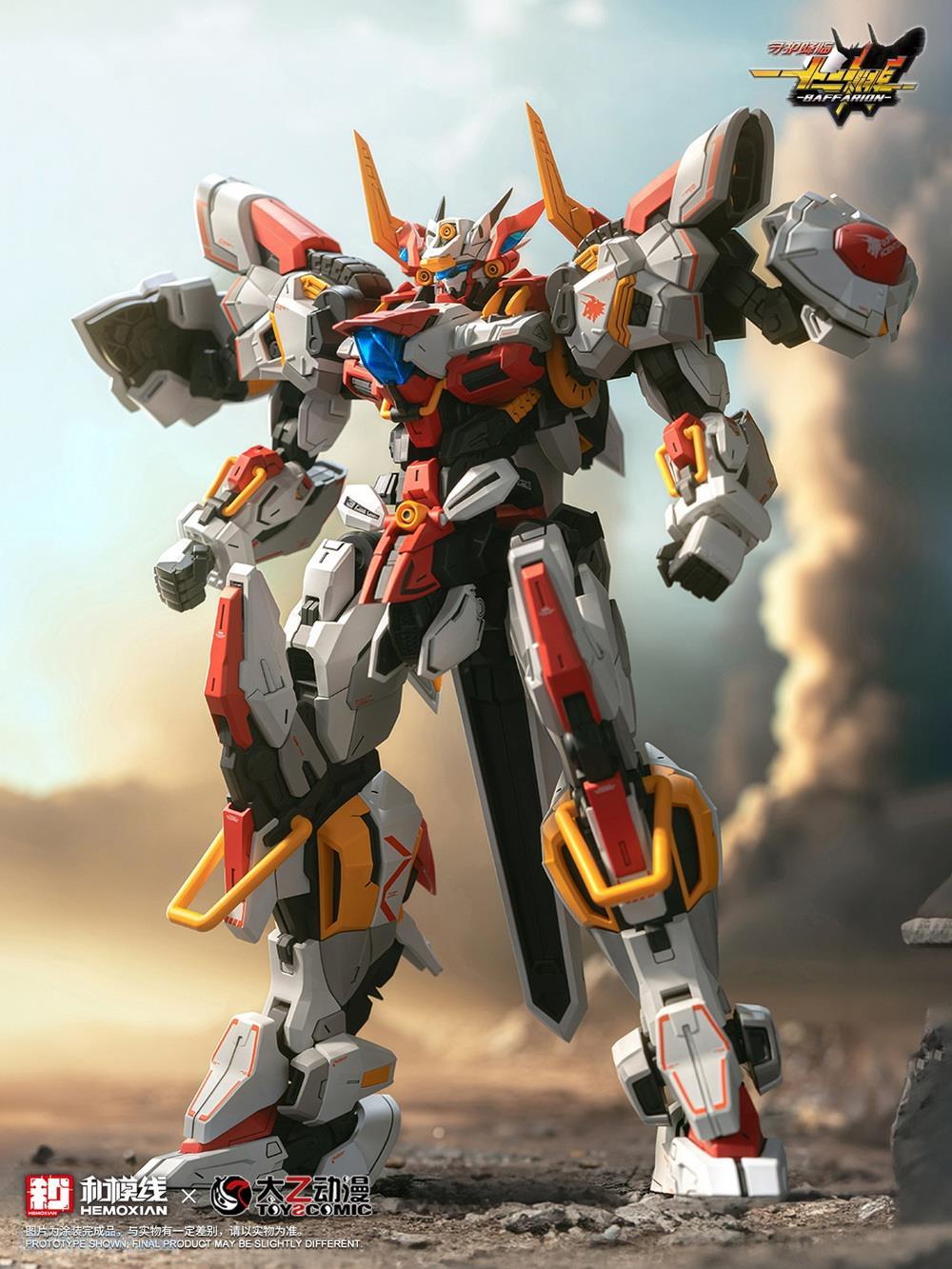 PREORDER HEMOXIAN x TOYSCOMIC WAVE HMX-2025002 1/100 Scale <ZODIAC GUARDIAN> Series - BAFFARION Model Kit