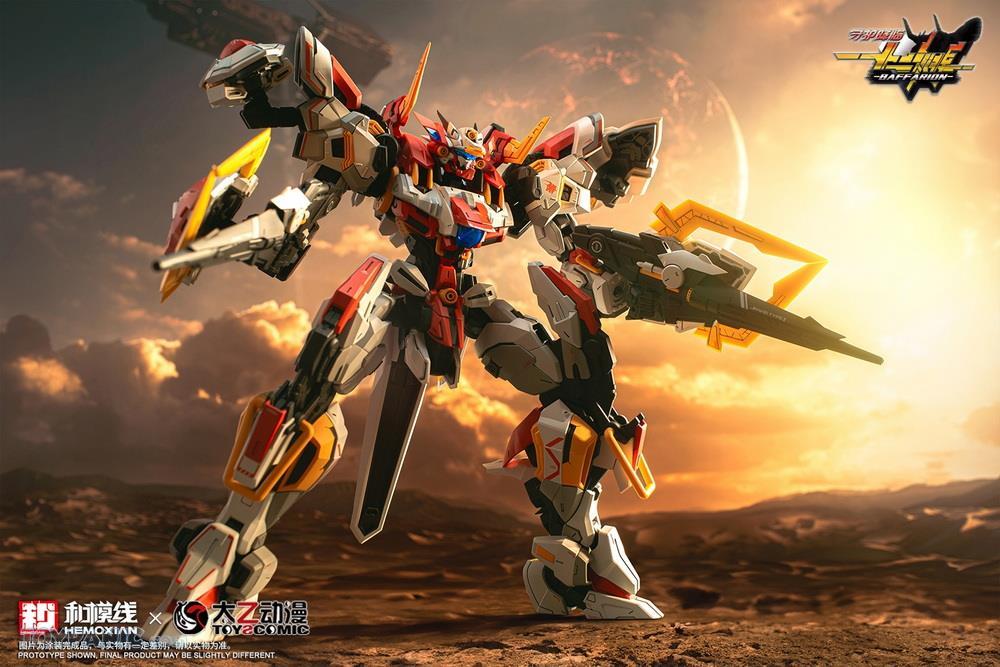 PREORDER HEMOXIAN x TOYSCOMIC WAVE HMX-2025002 1/100 Scale <ZODIAC GUARDIAN> Series - BAFFARION Model Kit