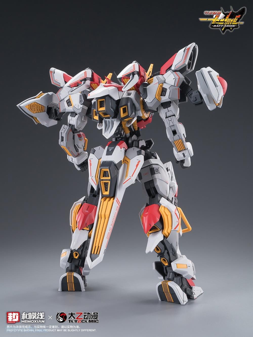 PREORDER HEMOXIAN x TOYSCOMIC WAVE HMX-2025002 1/100 Scale <ZODIAC GUARDIAN> Series - BAFFARION Model Kit
