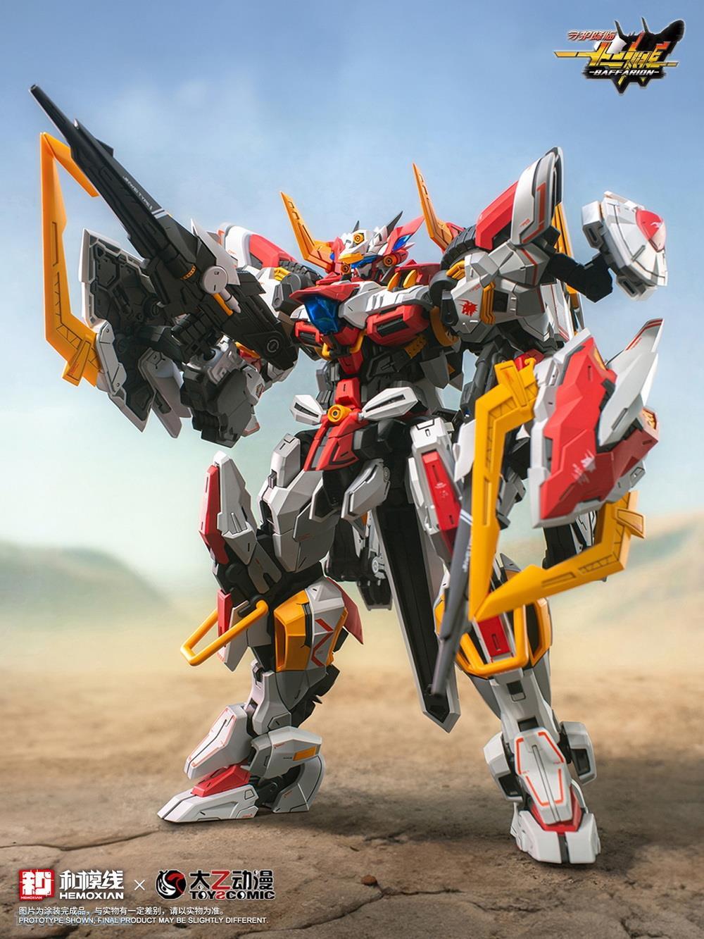PREORDER HEMOXIAN x TOYSCOMIC WAVE HMX-2025002 1/100 Scale <ZODIAC GUARDIAN> Series - BAFFARION Model Kit