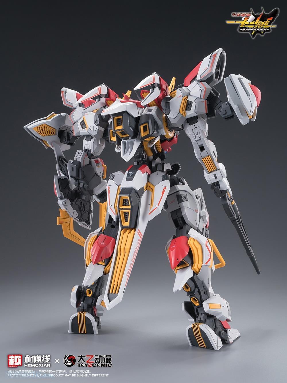 PREORDER HEMOXIAN x TOYSCOMIC WAVE HMX-2025002 1/100 Scale <ZODIAC GUARDIAN> Series - BAFFARION Model Kit